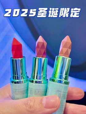 MAC 圣诞限定 口红 3g