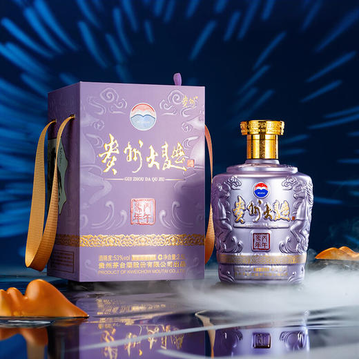 贵州大曲马年2.5L 酱香型白酒 商品图1
