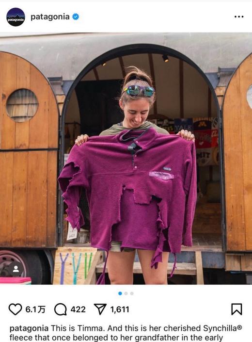 .付款减库存，100件，越南回货！巴塔哥尼亚男女同款摇粒绒半高领套头衫 商品图1