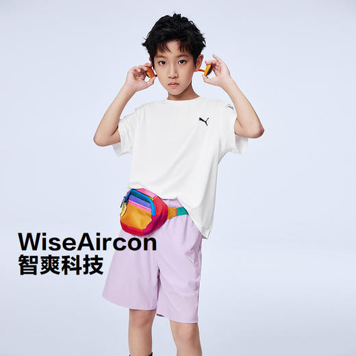 PUMA彪马童装2026春季新款儿童女童短袖套装吸湿速干优雅气质 商品图1