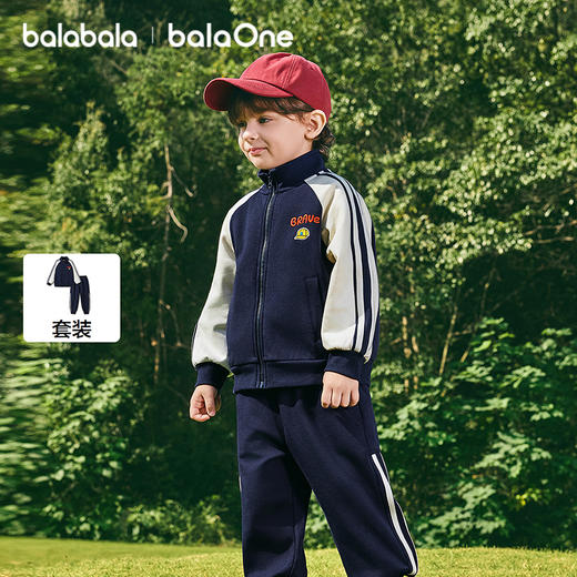 【balaOne】巴拉巴拉童装儿童套装两件套宝宝女童男童2026新款春 商品图1