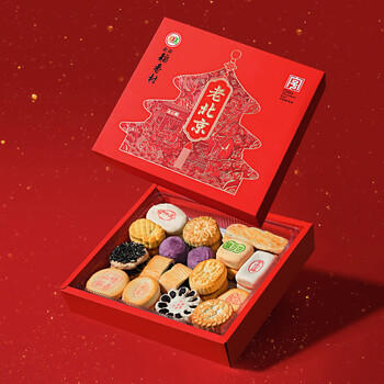 北京稻香村糕点点心北京特产企业团购礼盒 老北京糕点礼盒1550g 大客户 商品图0
