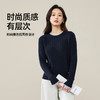【假两件-绞花毛衣】逸阳秋冬新品撞色格雷系圆领内搭针织衫5360 商品缩略图2