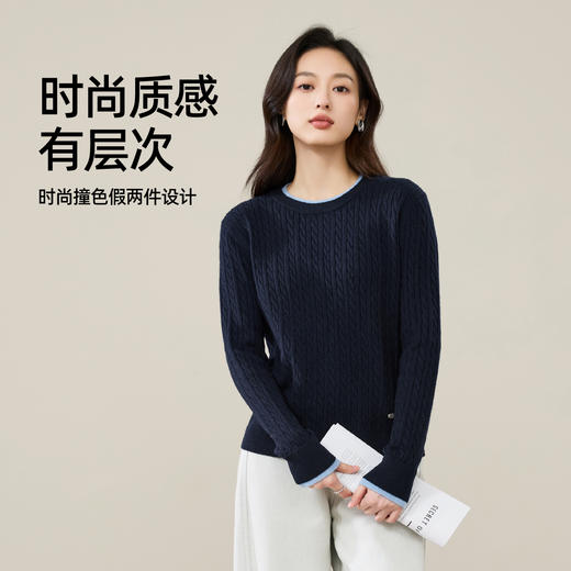 【假两件-绞花毛衣】逸阳秋冬新品撞色格雷系圆领内搭针织衫5360 商品图2
