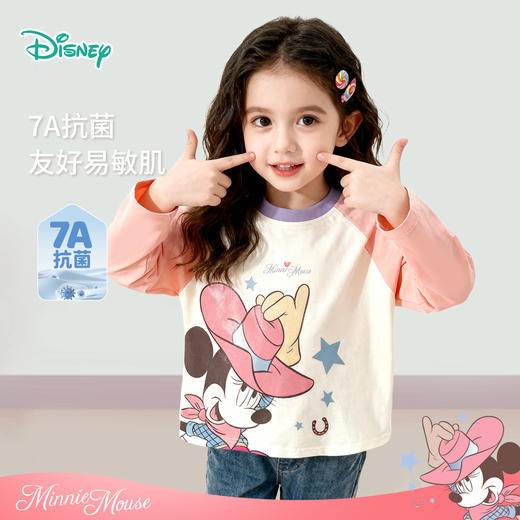 迪士尼（Disney）女童长袖T恤甜美运动休闲撞色7A级抗菌插肩袖2026春季新款上衣ZD1FS011 商品图3