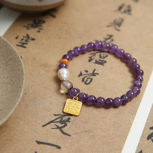【西泠印社】雷峰塔砖灰手串 再配以“天然多福”印章金属挂坠 将福戴在手上 商品图2