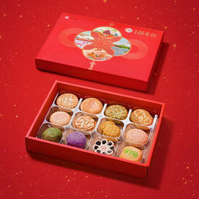 北京稻香村四季平安糕点点心礼盒530g 三禾北京特产零食 节日送礼团购老字号