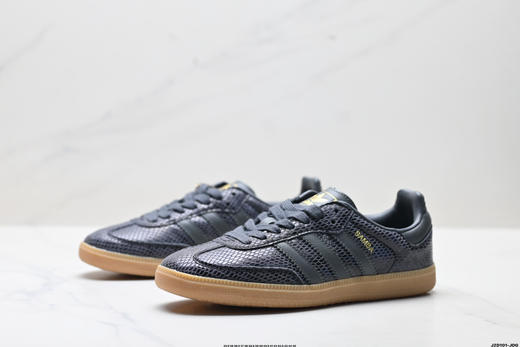 阿迪达斯Adidas Samba OG三叶草百搭低帮休闲运动板鞋JR8848男女鞋 商品图3