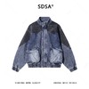 SDSA男士秋冬新款痞帅男装韩版撞色拼接立领牛仔夹克外套百搭宽松 商品缩略图0