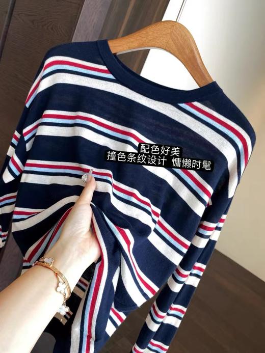 F010749韩系减龄羊毛柔软慵懒条纹针织衫女毛衣秋冬款 商品图9