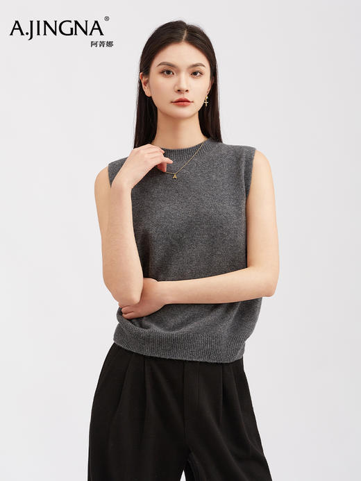【三季百搭】阿菁娜新款三季百搭针织背心绵羊毛修身剪裁通勤出游皆宜温柔质感内搭F30D303001 商品图3