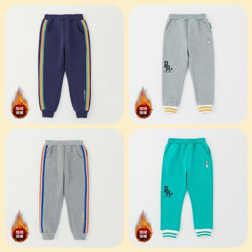 ⁴ 微瑕清仓99元任选2件【比得兔儿童秋冬加绒卫裤】适110-150码 YC04-BDT 商品图0