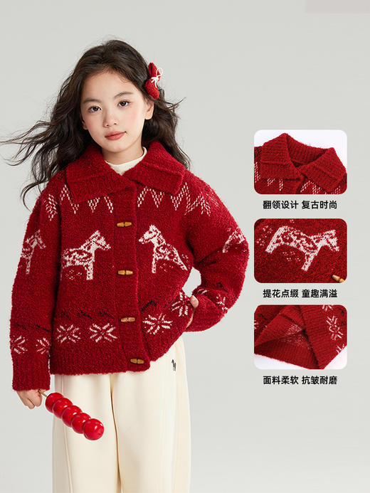 【秒杀】新年毛衣 提花毛衣外套-马上有钱 商品图2