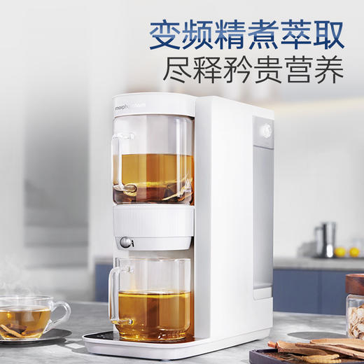 摩飞即热泡煮茶饮机MR6097【分仓直发，72小时发货，周末节假日不发货】 商品图5