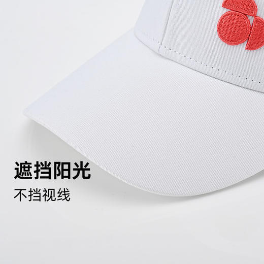 +【乐粉专属】SCALER思凯乐户外棒球帽男女同款25春夏新款运动百搭遮阳鸭舌帽子 S3211906 商品图1