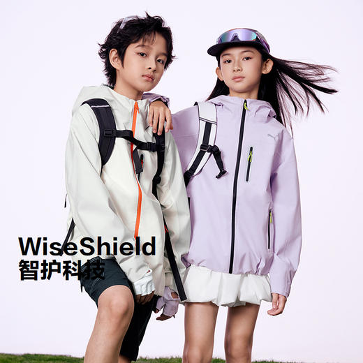 PUMA彪马童装2026春季新款儿童便服上衣时尚休闲 商品图0