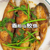 【南海现钓现发·野生海钓马鲛鱼】顺丰/京东冷链！精选核心中段 刺少肉厚 营养丰富 老少皆宜 400g/袋 商品缩略图6