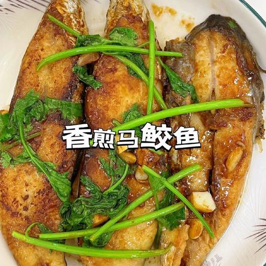 【南海现钓现发·野生海钓马鲛鱼】顺丰/京东冷链！精选核心中段 刺少肉厚 营养丰富 老少皆宜 400g/袋 商品图6