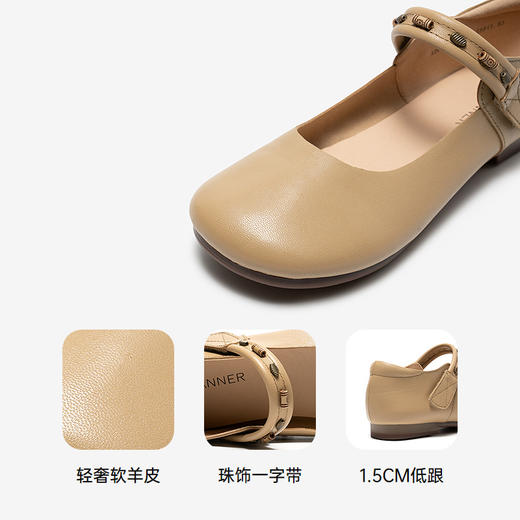 千百度珠饰软面羊皮玛丽珍鞋女2026春季新款勃肯鞋平底浅口单鞋A26150608 商品图3