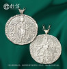 【行谈文创】迦腻色伽一世钱币银质吊坠 商品缩略图0