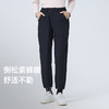 +【乐粉专属】SCALER/思凯乐男女款四季弹力裤透气吸湿长裤 F3515730/F3505730 商品缩略图4