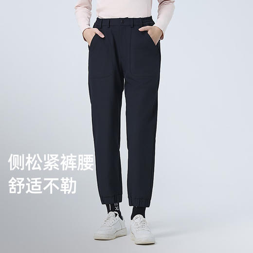 +【乐粉专属】SCALER/思凯乐男女款四季弹力裤透气吸湿长裤 F3515730/F3505730 商品图4