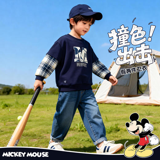 迪士尼（Disney）童装男童套头卫衣潮酷帅气运动休闲撞色假两件2026春季新款上衣ZD1FS043 商品图4