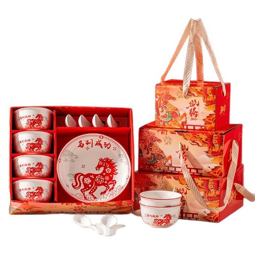 碗碟套装陶瓷碗礼盒实用餐具碗盘套装开业礼品套碗碗具新款新品碗陶瓷 商品图4