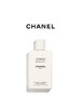 【爆款现货】香奈儿coco全身香氛四件套 身体乳200ml 沐浴露200ml 白色鹅蛋护手霜轻盈型50ml 小样香水7.5ml 配礼袋 商品缩略图1
