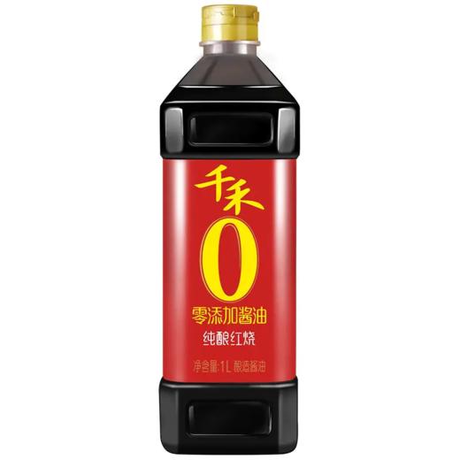 千禾零添加礼盒1L*4（新老包装随机发货哦~） 商品图8