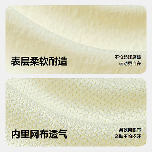 迷你巴拉巴拉女童外套透气儿童宝宝户外透气运动服网布便服2026春 商品图3