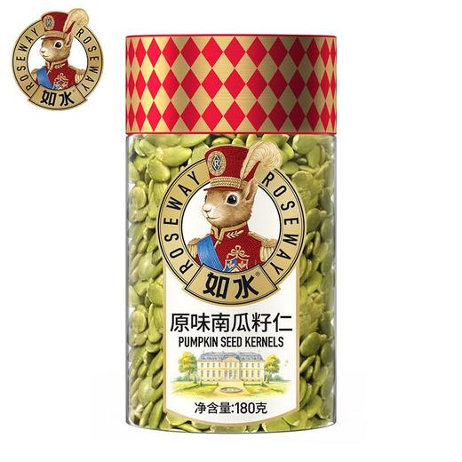 如水原味南瓜籽仁180g 商品图1