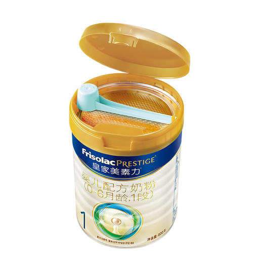 皇家美素佳儿婴儿配方奶粉0-6月龄1段800克 商品图3