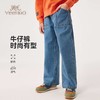 【英氏】【140-175】男童春秋直筒牛仔裤 商品缩略图0