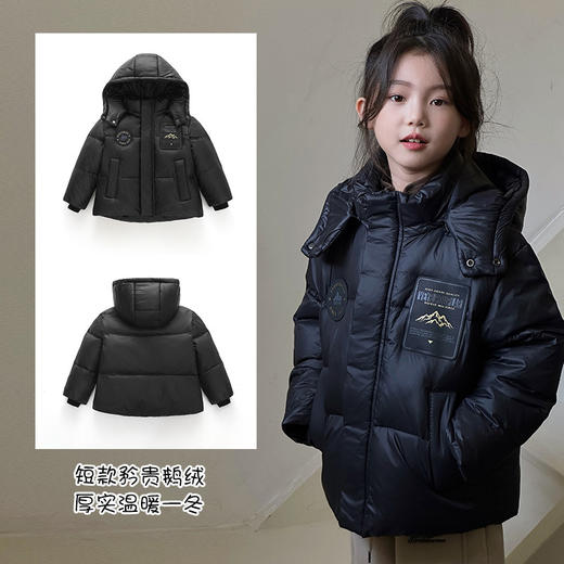 【清仓亏清】胖胖象黑钻短款石墨烯鹅绒服 K09 商品图6