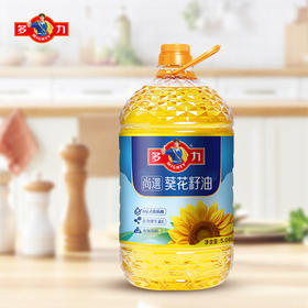 多力尚选非转基因葵花籽油5.08L 充氮保鲜 富含维生素E 0反式脂肪酸 /粮油调味 /食用油 /葵花籽油