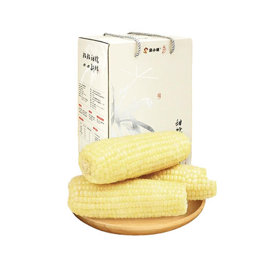 京小糯有机甜糯玉米-真空包装8根*1箱 商品图1