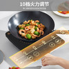 九阳电磁炉C22S-N102-B4【分仓直发，72小时发货，周末节假日不发货】 商品缩略图3
