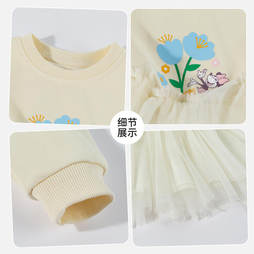 迪士尼（Disney）女童长袖连衣裙甜美休闲外穿拼接卫衣网纱连衣裙2026春季新款裙装ZD1FQ003 商品图9