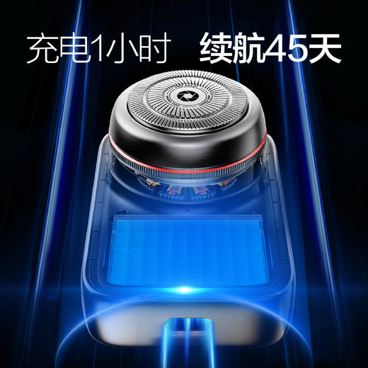 【德国METZ美兹】疯抢中！！下单即送皮包手提礼盒，单反剃须刀 全身防水 锋利刀片 无噪音迷你便携 商品图5