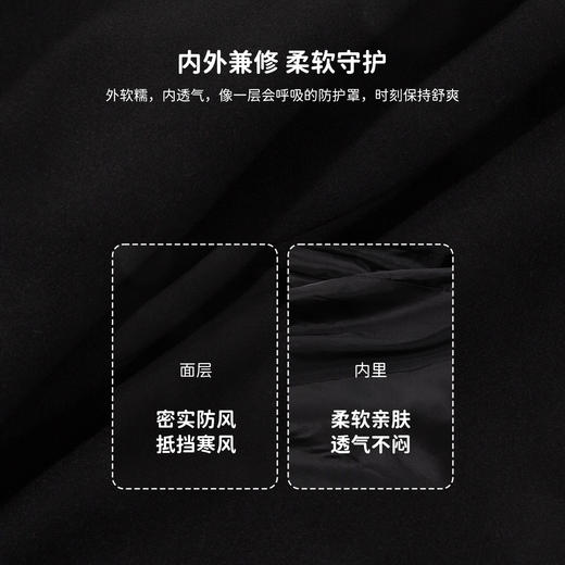 迪士尼玩酷潮年男童腰果花针织外套223DS0722 商品图6