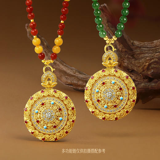 【新品首发】灵转八宝系列 足金钻石红宝石吊坠 双面罗盘可转动 MEMORA诗普琳LP463802 商品图6