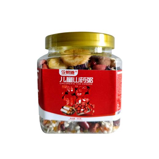 今粮道帮扶助农儿童山药粥400g（16合1）JLD079 商品图5