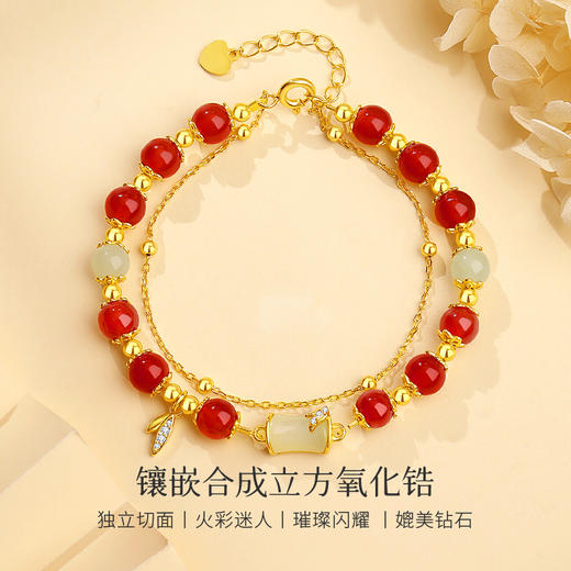 Winy S925 银镀金红瑶玉竹手链 玉髓和田玉 合成立方氧化锆带证书 商品图2