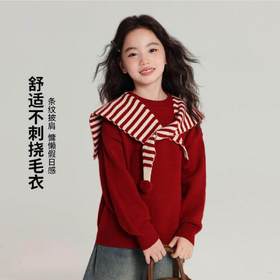 【秒杀】新年毛衣 暖红披肩条纹毛衣