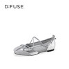 Dfuse迪芙斯2026春季新款方头羊皮网布拼接交叉绑带芭蕾舞鞋玛丽珍单鞋DFE1111090 商品缩略图13