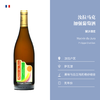 Philippe Chatillon 斐沙酒庄 马克甜酒 无年份 汝拉利口酒 商品缩略图1