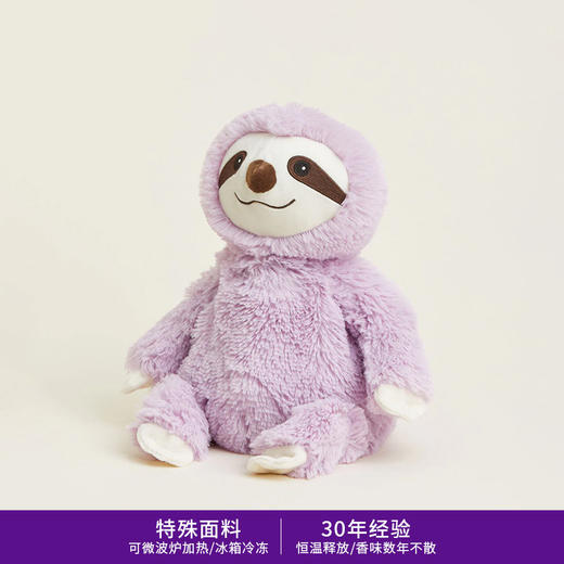 英国warmies 紫色小树懒瓦姆安抚玩偶公仔送礼毛绒可加热抱枕 商品图1