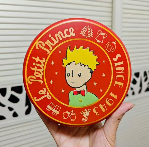 【甄选】小王子夏威夷脆片黄油饼干办公休闲零食买两盒送礼袋 商品图1