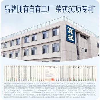 京觅官栈即食燕窝花胶粥230g*8养肤速食早餐老人孕妇月子滋补营养品 商品图5